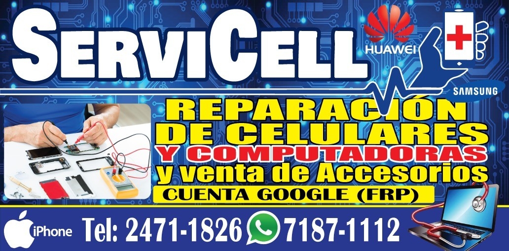 SERVICELL